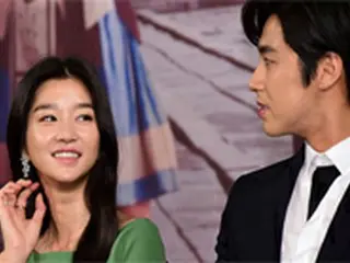 「東方神起」ユンホ、女優ソ・イェジと熱愛？「親しい兄・妹のような存在」