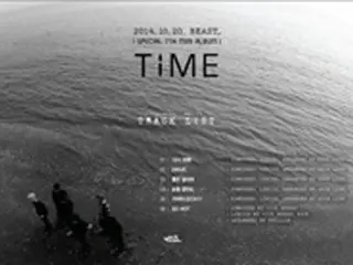 「BEAST」　20日に7枚目ミニアルバムをリリース