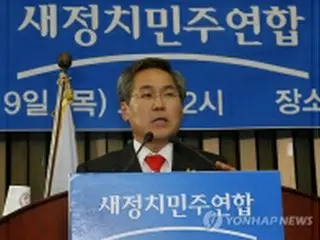 韓国最大野党　院内代表に禹潤根氏を選出