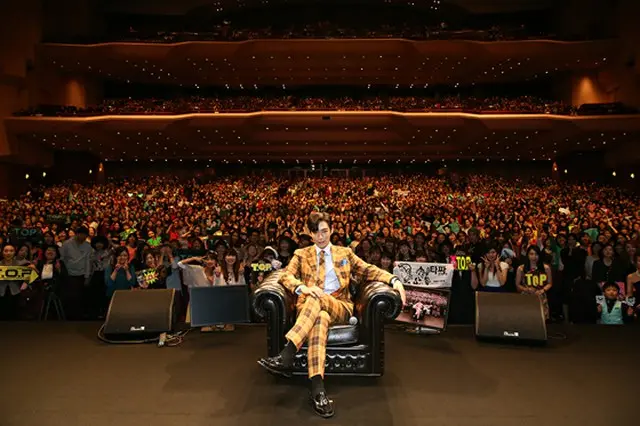 10月9日（木）、映画公開に先駆け日本劇場公開を記念したイベント「T.O.P（from BIGBANG）主演映画『タチャ-神の手-』公開記念PREMIUM EVENT」を開催