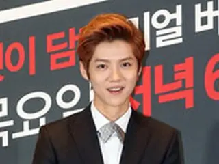 「EXO」LUHANの父、中国メディアのインタビューで言及“息子の意思優先”