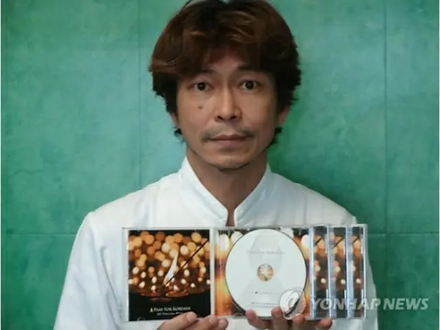 上林英夫さん(本人提供写真)＝（聯合ニュース）