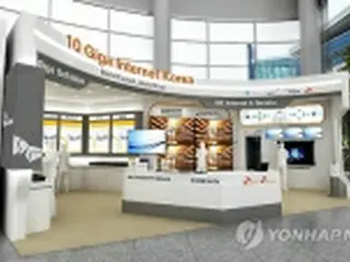 韓国代表するＩＴ企業　釜山ＩＴＵ全権会議で新技術公開へ