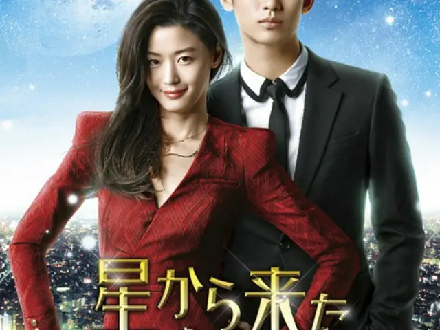(c) HB ENTERTAINMENT