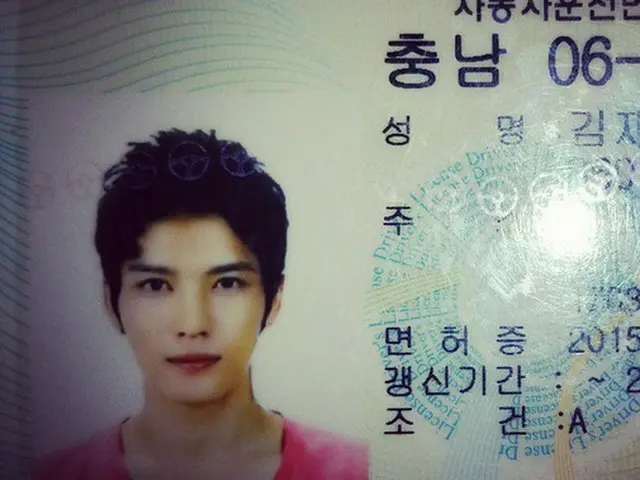 「JYJ」ジェジュンが自身のInstagramで自動車の運転免許証の写真を公開した。（提供:OSEN）