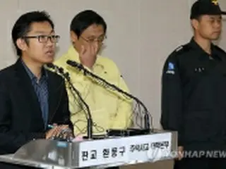 １６人死亡崩落事故　会場に保安要員ゼロ＝韓国警察