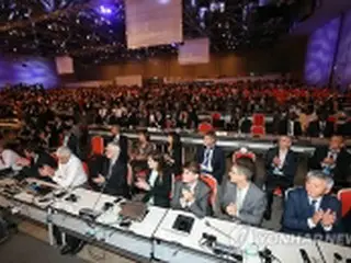 釜山ＩＴＵ全権会議が開幕　約１７０カ国・地域が参加