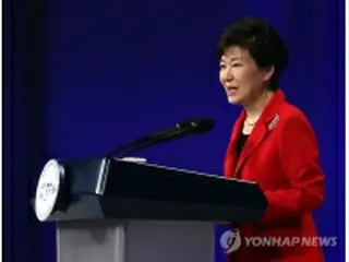朴大統領「情報通信格差の解消を」　ＩＴＵ全権会議開会式