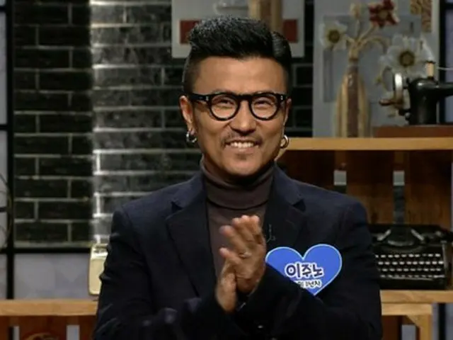 韓国で一世を風靡したグループ「Seo Taiji＆Boys」の元メンバー、イ・ジュノが妻の妊娠を発表し、話題を呼んでいる（画像:news1）