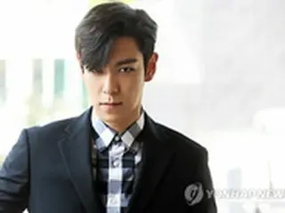 「BIGBANG」のT.O.P　CMソング手掛ける
