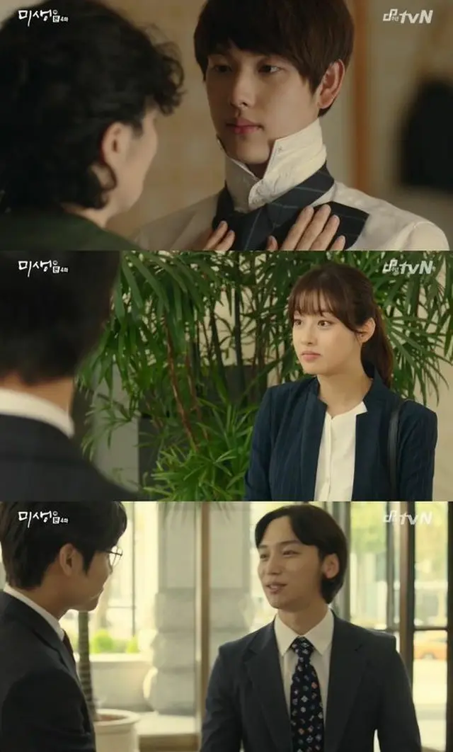 ドラマ「ミセン」より（提供:OSEN）