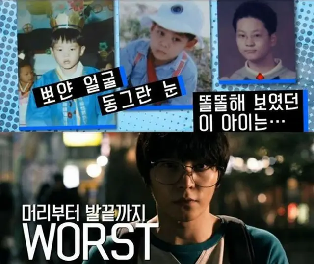 韓国映画「ファッション王」が俳優チュウォンの過去写真を公開して注目を集めている。（提供:OSEN）