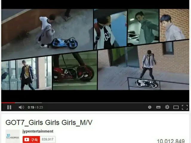 「2PM」の弟分にあたる男性7人グループ「GOT7」のデビューアルバム「Got it？」のタイトル曲「Girls Girls Girls」のMVが、YouTubeの再生回数1000万回を突破した。（提供:OSEN）