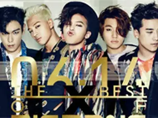 「BIGBANG」、全50曲収録ベストアルバムジャケットデザイン公開！