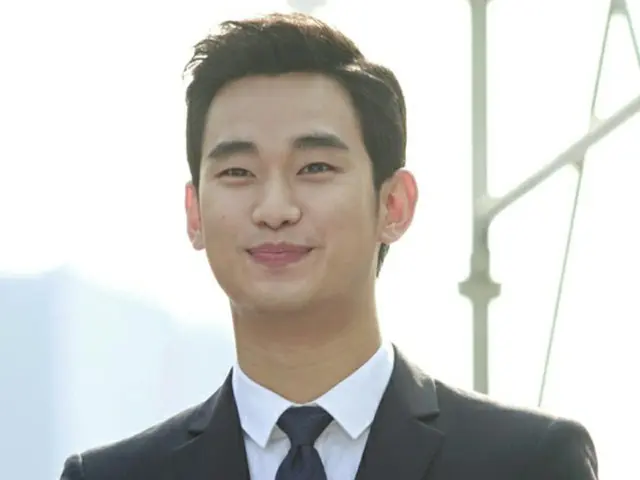 ソウル市広報大使委嘱式に参席した俳優キム・スヒョン