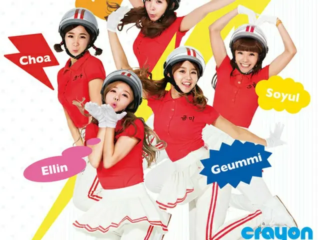 「CRAYON POP」がこれまで発表してきた曲とMVが詰まった日本限定スペシャルミニアルバム「POP！POP！POP！」のジャケット写真公開！(C)CHROME ENTERTAINMENT