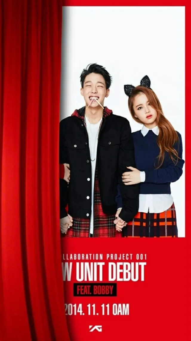 BOBBY（18）がイ・ハイ（18）に続きYGエンターテインメントの“ニューユニット”メンバーとして公開された。（提供:news1）
