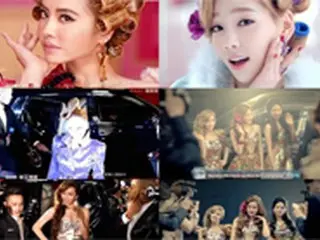 「テティソ」の「Twinkle」MV、台湾の美人歌手に盗作疑惑
