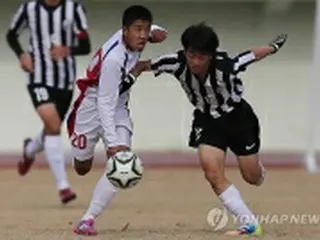 韓国で国際ユースサッカー大会開幕　北朝鮮も出場