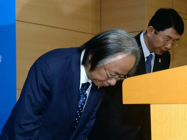 韓国政府は11日、去る4月16日に発生したセウォル号沈没事故において、行方不明者の捜索作業を終了することを発表した。