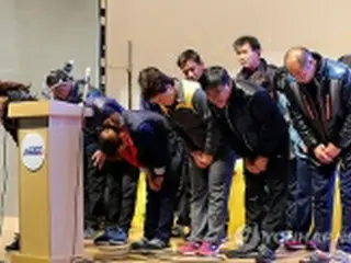 不明者家族ら　捜索中止受け入れ＝韓国船沈没事故