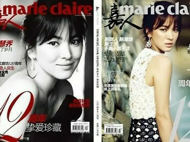 韓国女優ソン・ヘギョが「marie claire」中国版の12周年表紙モデルになった。（提供:OSEN)