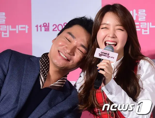 俳優チョ・ジェユン（左）が「Girl’s Day」ミナ（右）に頬を叩かれるシーンについて言及した。（提供:news1）