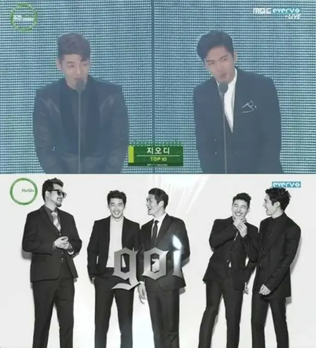 韓国グループ「god」が8thアルバムで「2014MMA」アルバム賞を受賞した。（提供:OSEN）