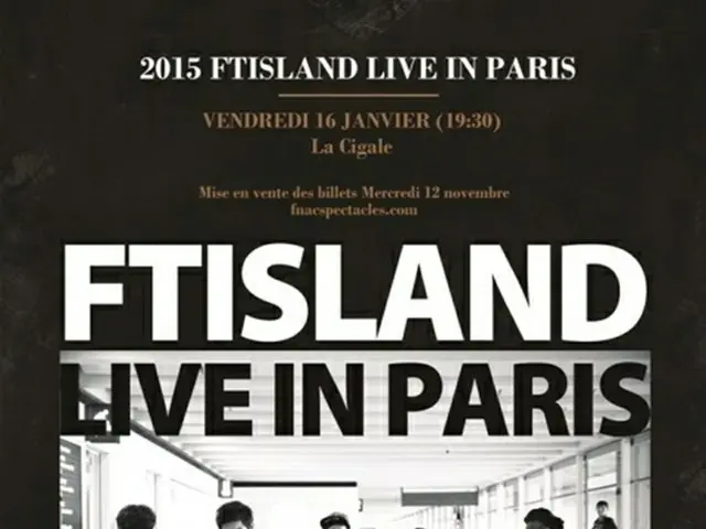 人気バンド「FTISLAND」のフランス・パリ公演チケットが2時間で完売させ、「韓流ロック」の熱気を感じさせた。（提供:OSEN）