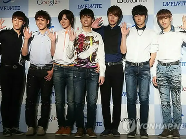 INFINITE
