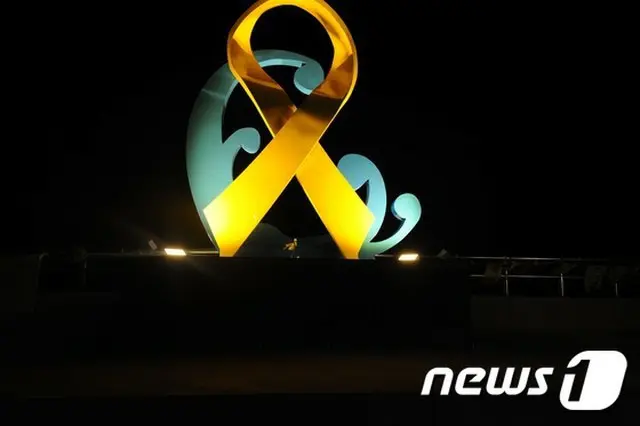 セウォル号事故の行方不明者を待つペンモク港の黄色いリボン（提供:news1）