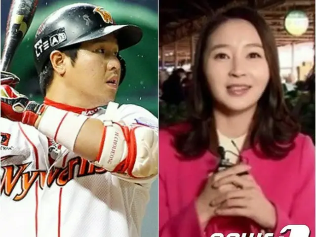 チェ・ジョン（27、SKワイバーンズ）が蔚山（ウルサン）MBCの気象キャスターナ・ユンヒと結婚する。（提供:news1）