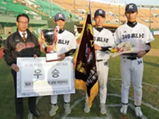 李大浩の母校が高校野球大会で初優勝