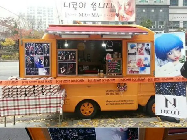 元「KARA」のニコルが23日、ソウル・SBS公開ホールの前に150名分の軽食を積み、「ニコルがごちそうします」と書かれたケータリングカーを準備して国内外のファンに向けて感謝の気持ちを伝えた。（提供:OSEN）