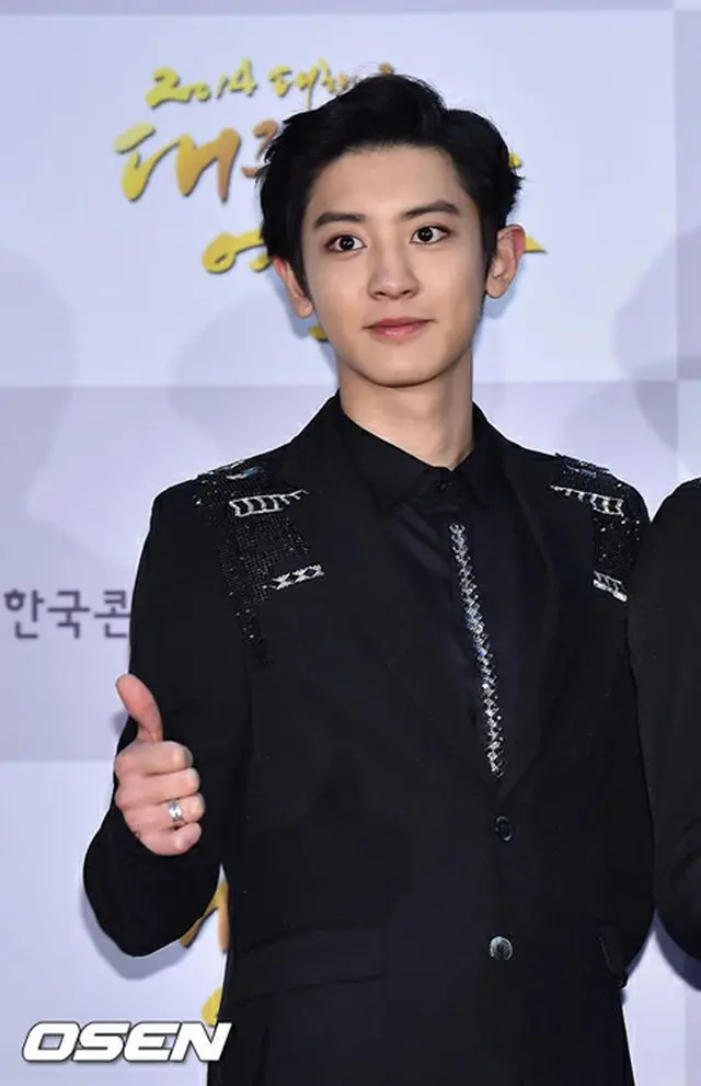 「EXO」CHANYEOL