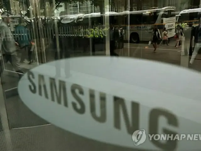 サムスングループ本社＝（聯合ニュース）
