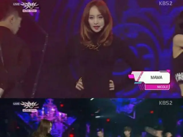 音楽番組「MUSIC BANK」より（提供:OSEN）