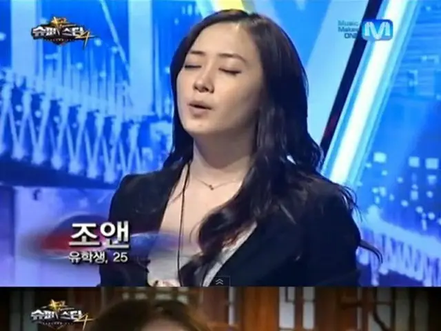 韓国女性歌手ジョアン（本名イ・ヨンジ）が米国で交通事故により死亡したことがわかった。