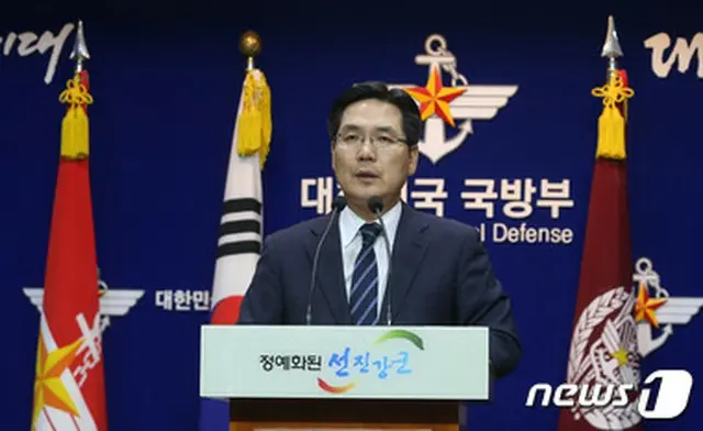 韓国国防部は、米特殊部隊が韓国で訓練を行ったことについて「北の急変事態ではない」と説明した。