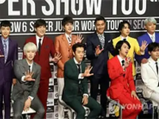 「SUPER JUNIOR」　ツアー大阪公演で熱唱