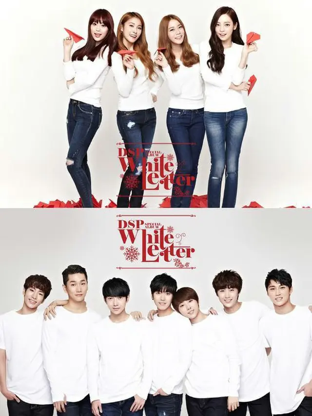 韓国ガールズグループ「KARA」とアイドルグループ「A-JAX」のDSPスペシャルアルバム「White Letter」のグループカットが公開された。（提供:OSEN）