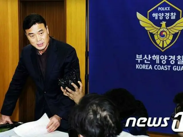 ベーリング海で沈没した韓国漁船のSAJO（思潮）産業が、実際に乗船していない船長ら乗務員名簿を虚偽申請していたにも関わらず、釜山海洋港湾庁は特に制裁もなく承認したことが明らかになった。（提供:news1）