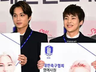 SMエンタ、大韓サッカー協会とMOU締結式＝「EXO」XIUMINとKAIが参席