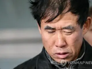 臓器のないバラバラ遺体事件　容疑者「申し訳ない」＝韓国