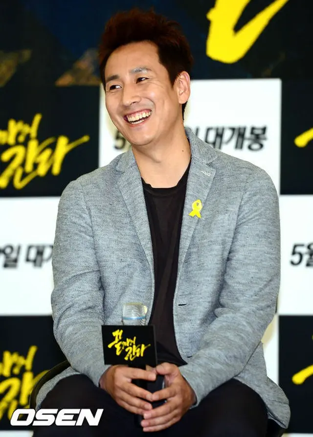 韓国俳優イ・ソンギュンが映画「愛はウィルス」（原題、カン・イグァン監督）への出演を確定した。