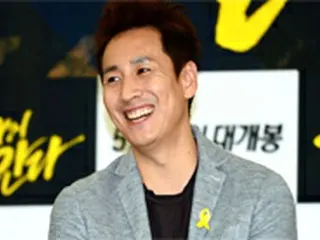 俳優イ・ソンギュン、映画「愛はウィルス」出演…来年3月クランクイン