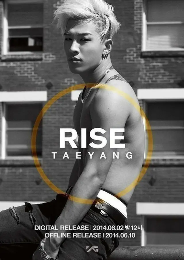 韓国コンテンツ振興院が実施した「K-POP米国市場消費者調査」で男性グループ「BIGBANG」SOLのソロ曲「EYES, NOSE, LIPS」がことし最も好きな音楽に選ばれた。（提供:OSEN）