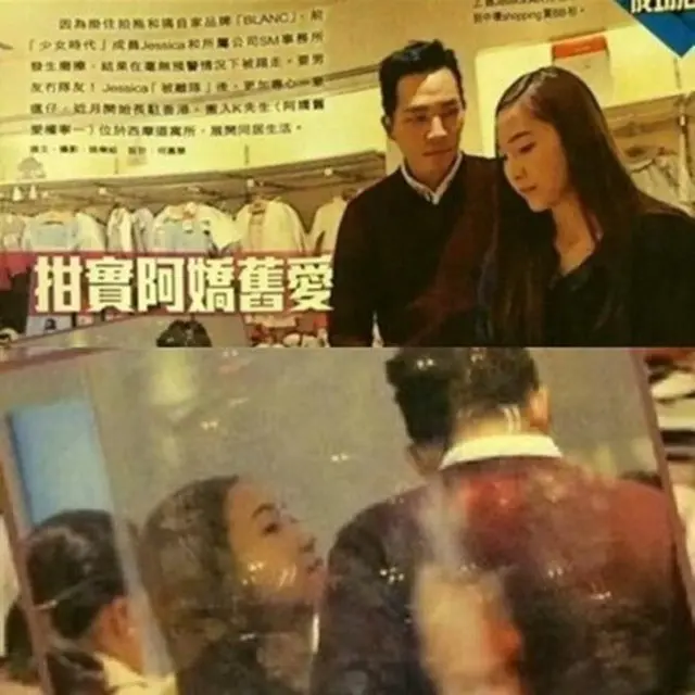 香港メディアが、「少女時代」を離れ独自の活動を展開しているジェシカ（25）と恋人とうわさされるタイラー・クォン（34）が同棲中であると報道した。（提供:news1)