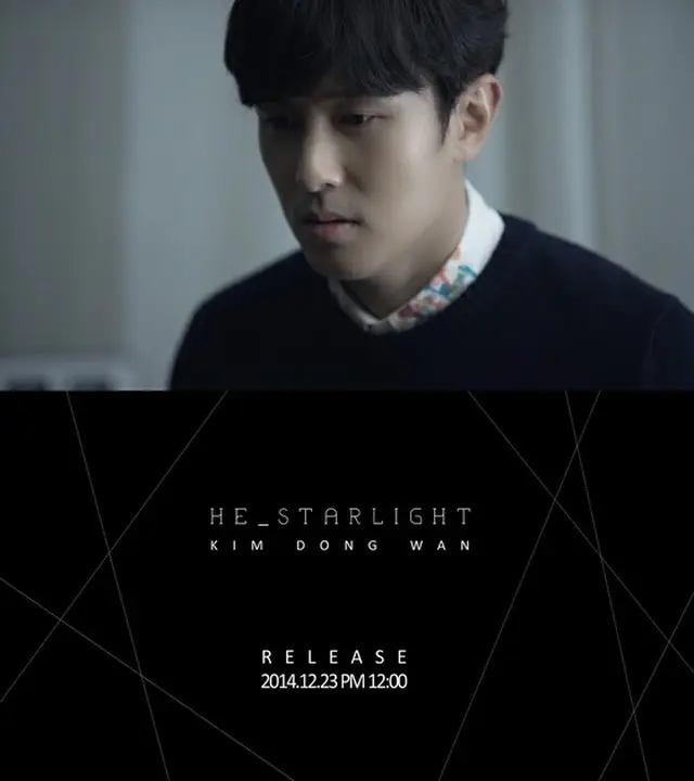 「SHINHWA」キム・ドンワンが新曲「He_Starlight」のティーザー映像を公開した:シーアイエンタテインメントより（提供:News1）
