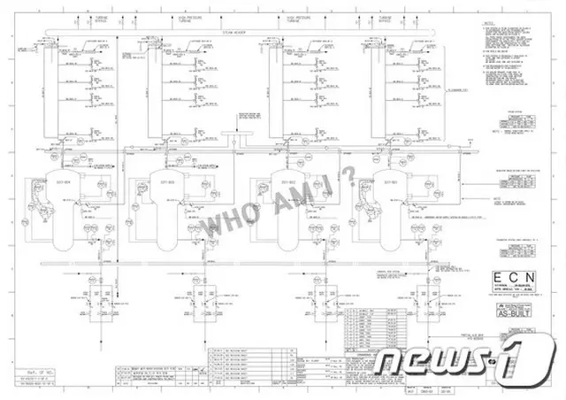 韓国の発電子会社である「韓国水力原子力」の内部資料を流出した犯人が使用したと見られるIPアドレスが21日、判明し、検察が本格捜査に乗り出している。